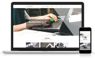 營(yíng)銷(xiāo)型網(wǎng)站建設(shè) 網(wǎng)頁(yè)與網(wǎng)站設(shè)計(jì)的核心要素